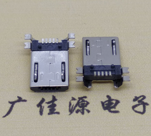 microusb公頭