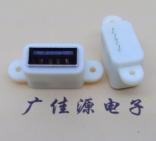 usb2.0防水接口