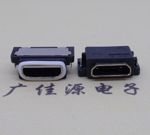 防水micro usb連接器