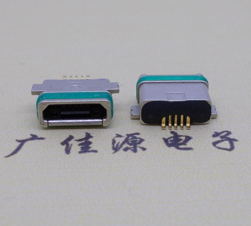 貼片micro usb母座防水