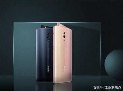 Oppo Reno 2將配20W VOOC 3.0快速充電支持和usb type c接口連接