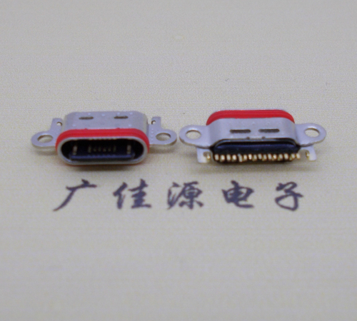 防水usb type c接口