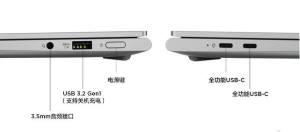 你知道usb type-c的最佳位置在哪