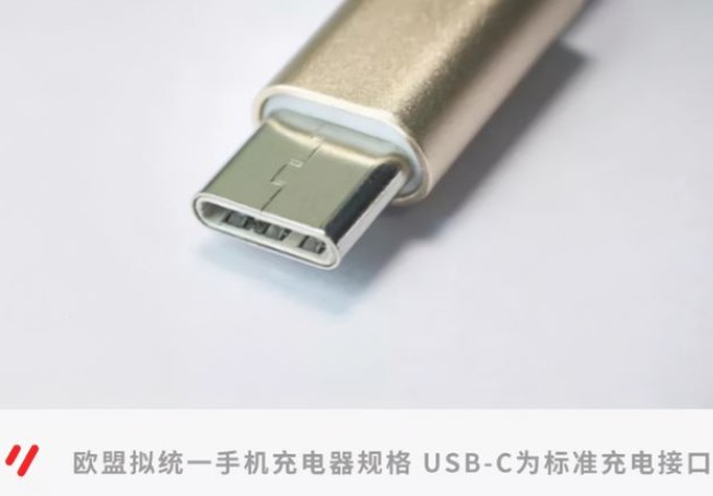 網(wǎng)友將一臺(tái)iPhoneX改成了type-c接口