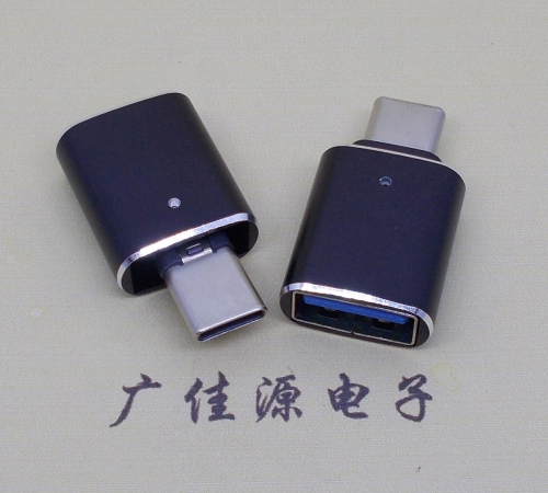 type-c轉(zhuǎn)usb3.0母座