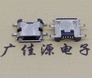 micro反接口