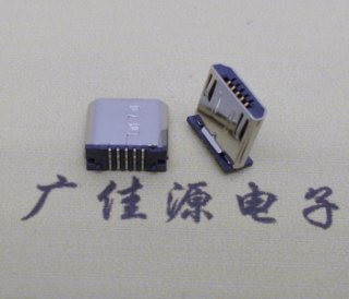 安卓立貼片micro usb公頭,帶