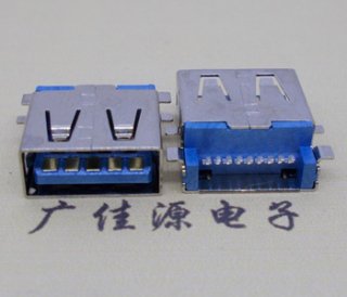 usb 3.0沉3.5殼四腳全貼,直邊