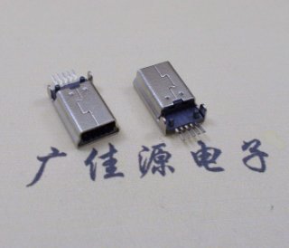 mini usb公頭